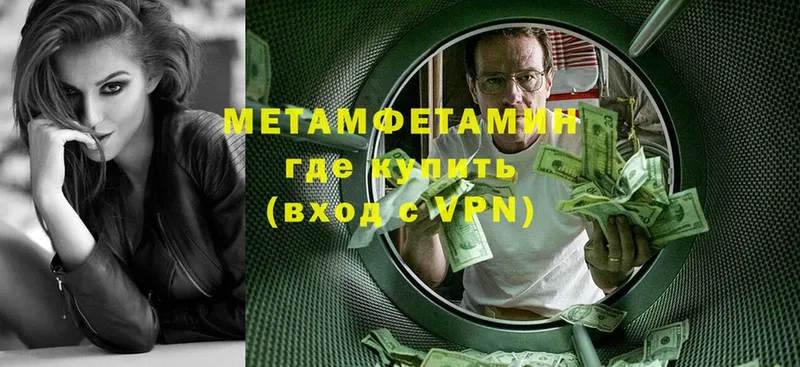 omg ССЫЛКА  Аркадак  Первитин витя  даркнет сайт 